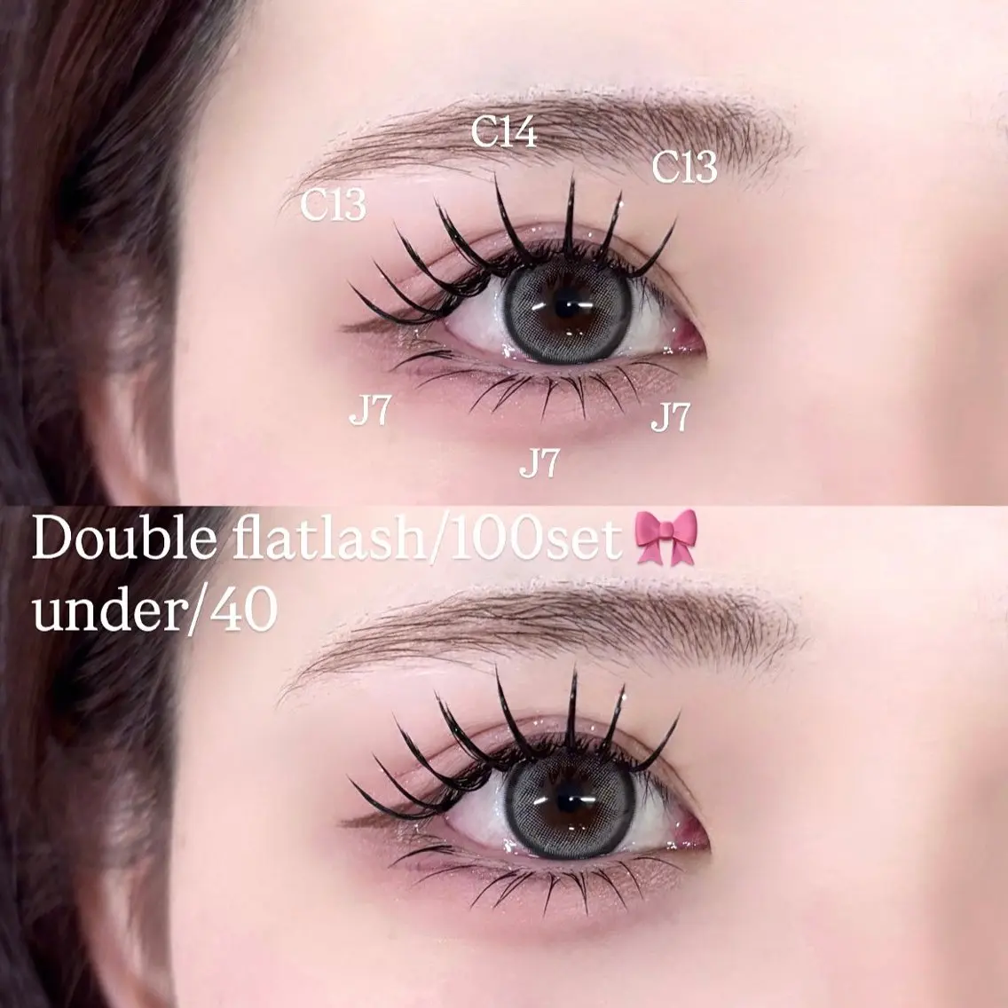 マツエク・マツパ マツエク REAL🎀 mocaの眉毛・アイブロウイメージ