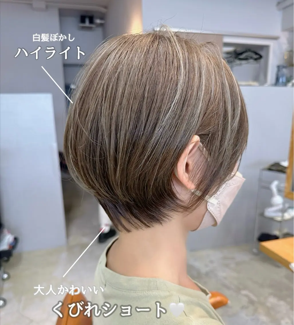 ショート くびれヘア ハイライト ショートヘア 藤本 静香のヘアスタイル
