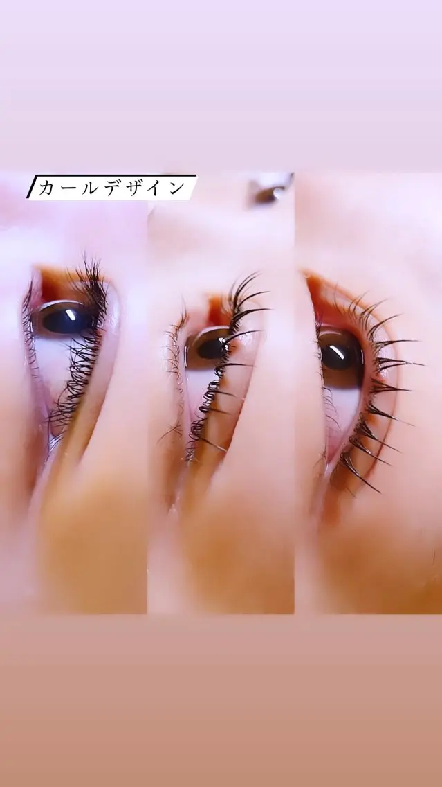 マツエク・マツパ ナチュラル ロニセラ アイラッシュのマツエク・マツパデザイン