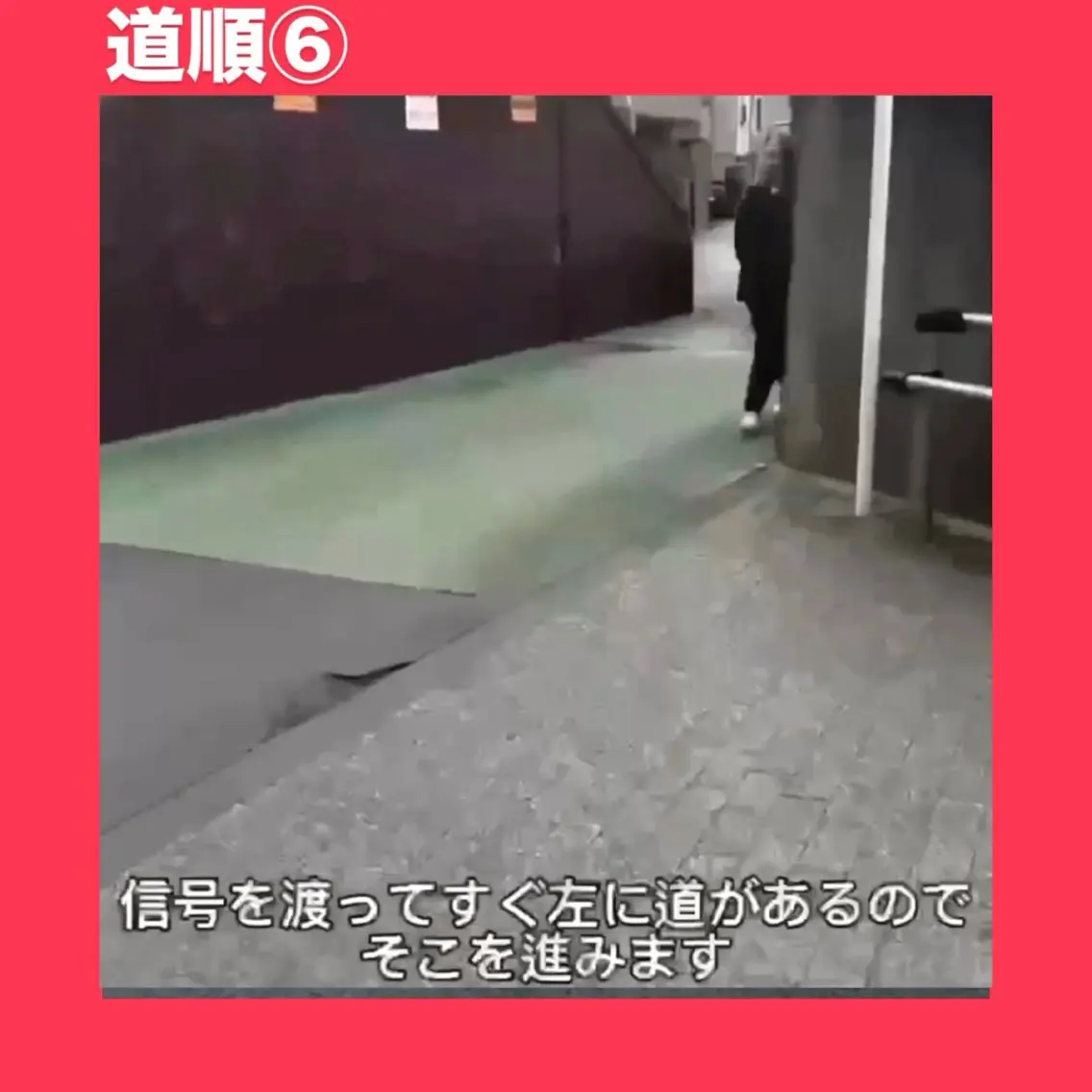 M LABO 二子玉川店のエステ・リラクイメージ