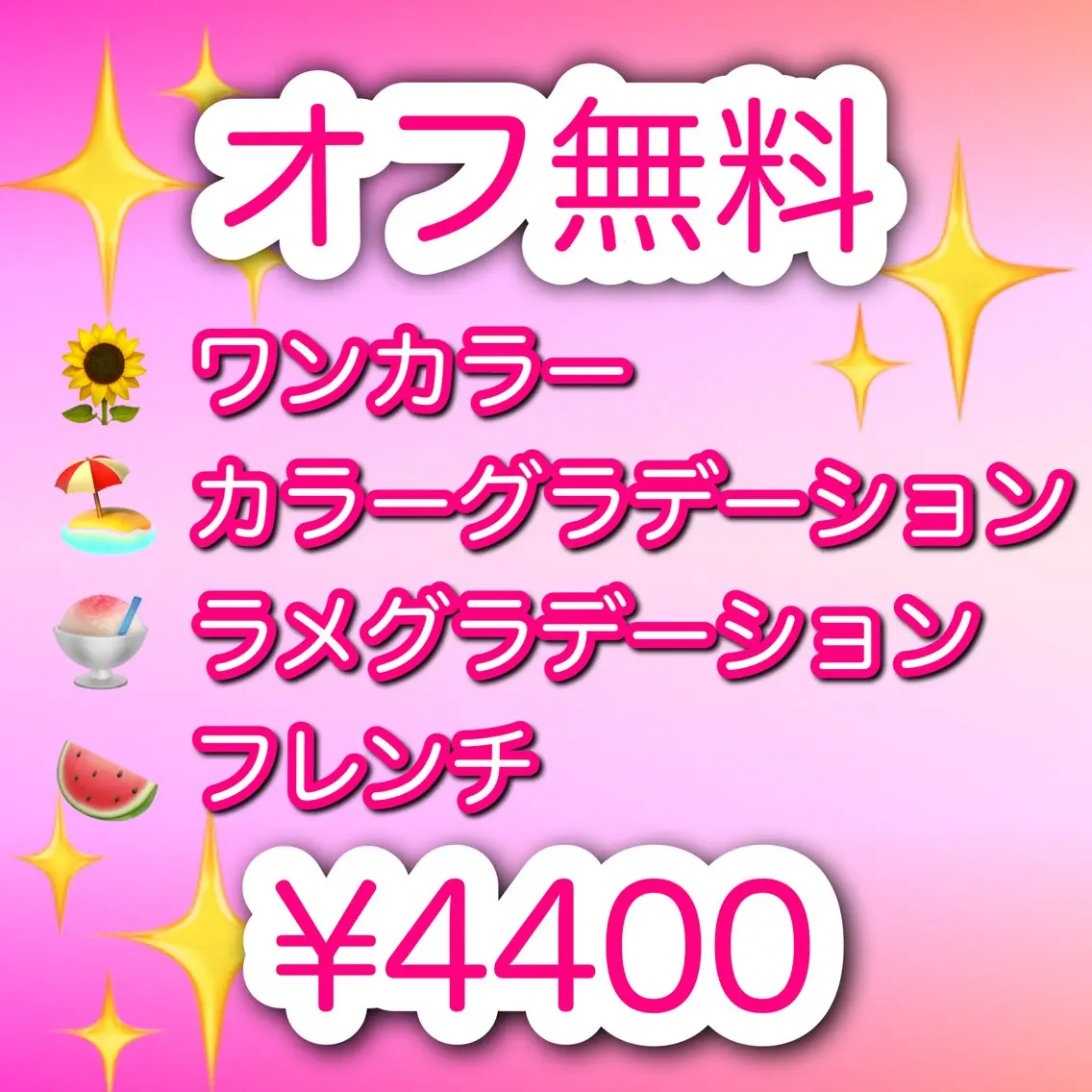 ネイル ブルー フレンチネイル ジェルネイル ラメ(グリッター) ラメグラデーション ハンドネイル nailmuseum KAMATARIのネイルデザイン