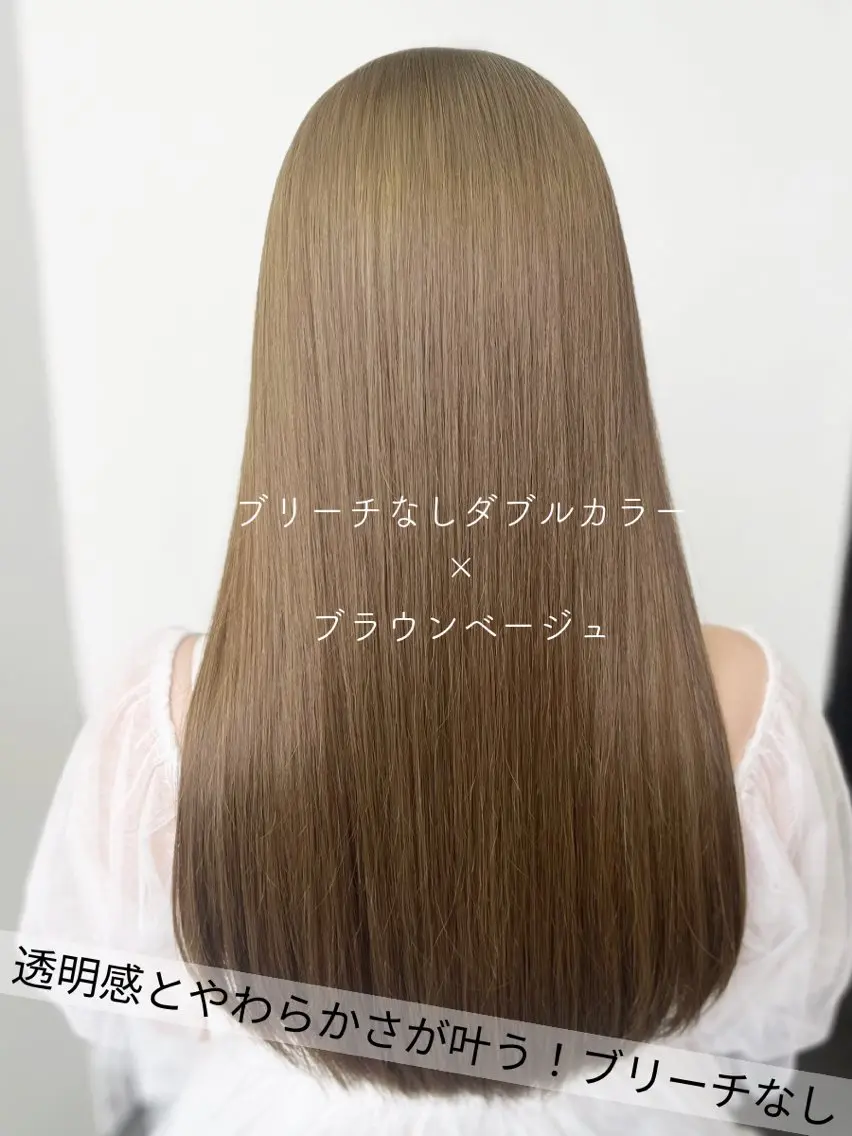 カラー ブリーチ ダブルカラー ブリーチなしカラー SARAJU 仁川店【カラー特化】のヘアスタイル