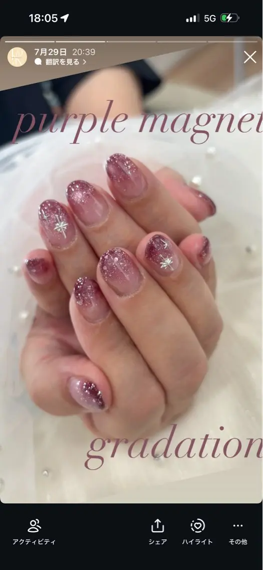 ネイル S momoのネイルデザイン