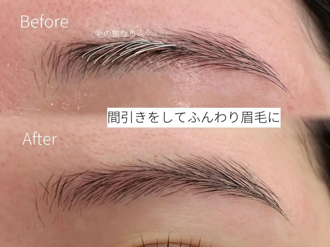 アイブロウ ワックス脱毛 眉カット ma'am 天神店 アンナ🪴のマツエク・マツパデザイン
