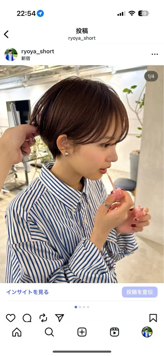 ショート カット ヘアカラー 骨格診断で絶対可愛い ✨丸みショート✨凌弥のヘアスタイル
