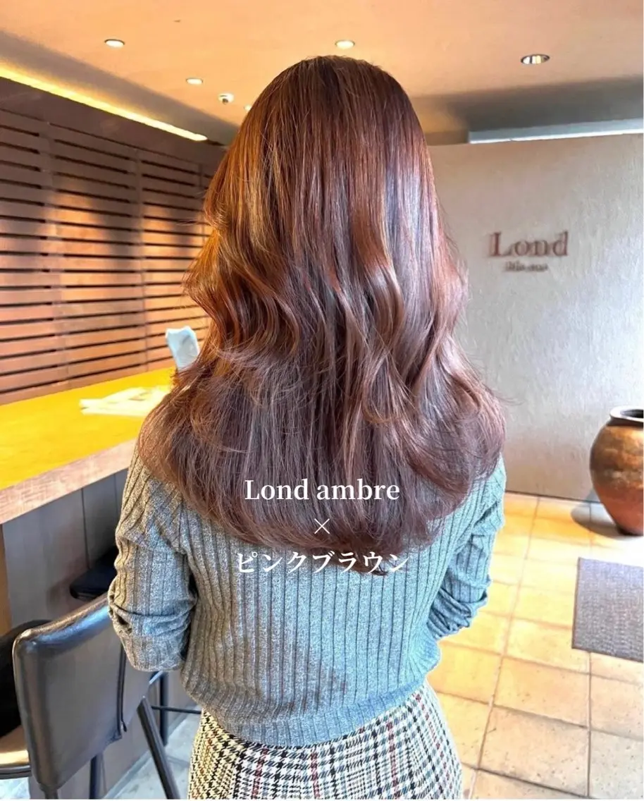 ロング カラー ❤️縮毛矯正❤️ 髪質改善❤️平野実花のヘアスタイル