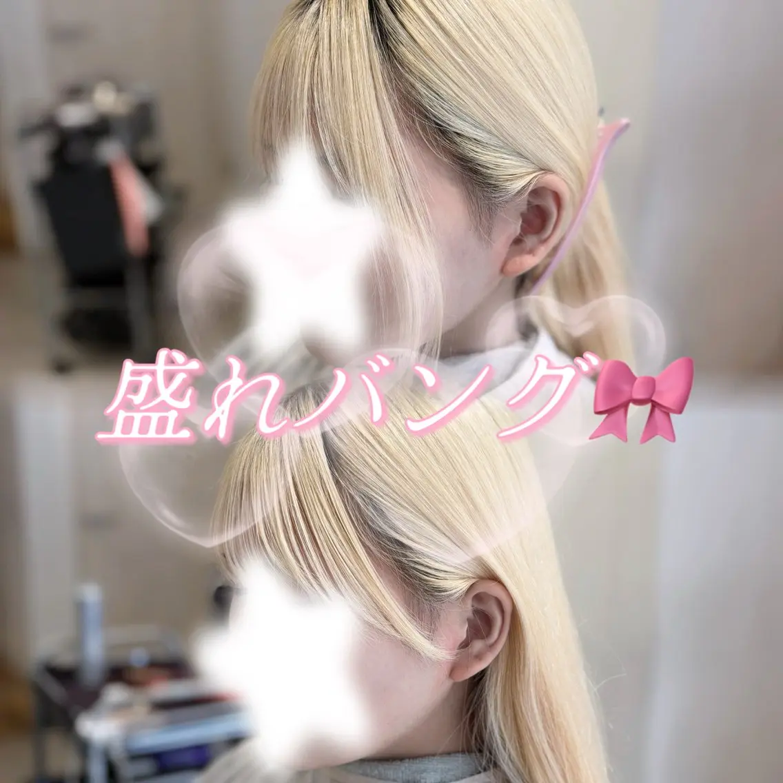 ten川崎/実祐 🎀のヘアスタイル
