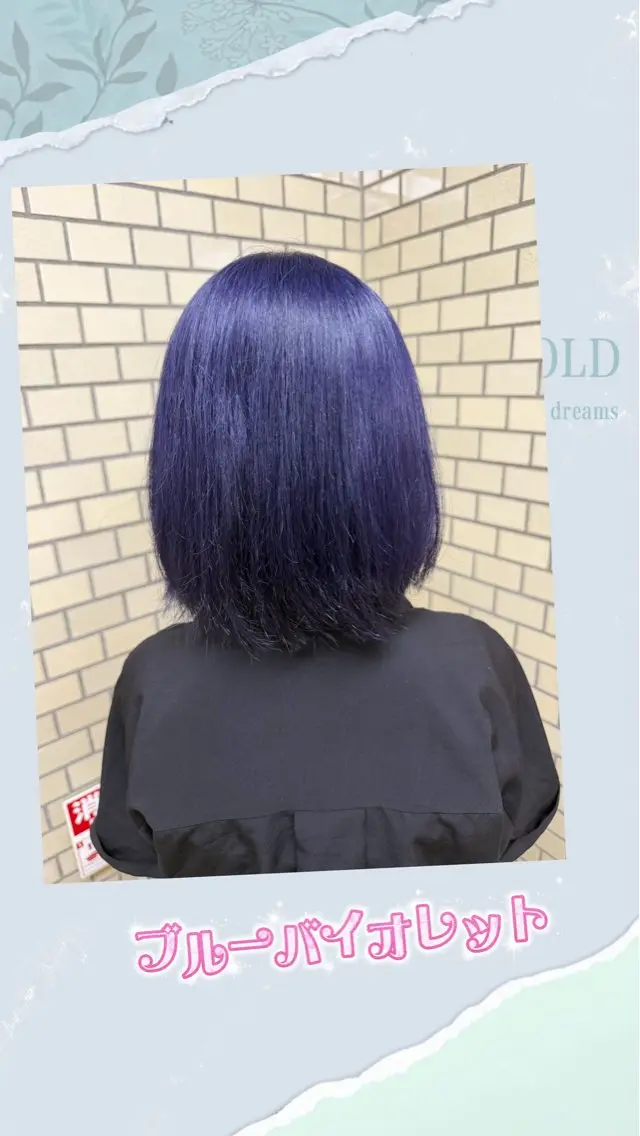 カラー ヘアカラー カラーモデル募集中/ AIRIのヘアスタイル