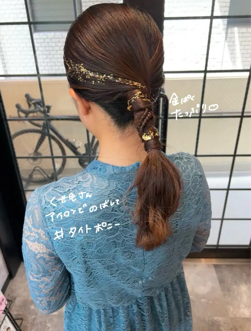 セミロング ヘアアレンジ ポニーテール SHANTi 飯塚 ヘアセット/髪質改善のヘアスタイル