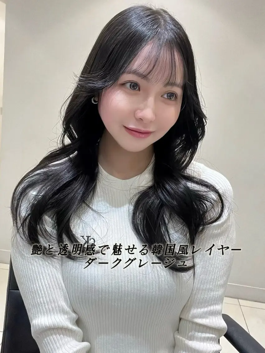 ロング カラー 黒髪 透明感カラー くびれヘア 韓国風ヘア レイヤーカット カット ヘアカラー トリートメント 髪質改善×透明感カラ ー/新宿/SHOKIのヘアスタイル