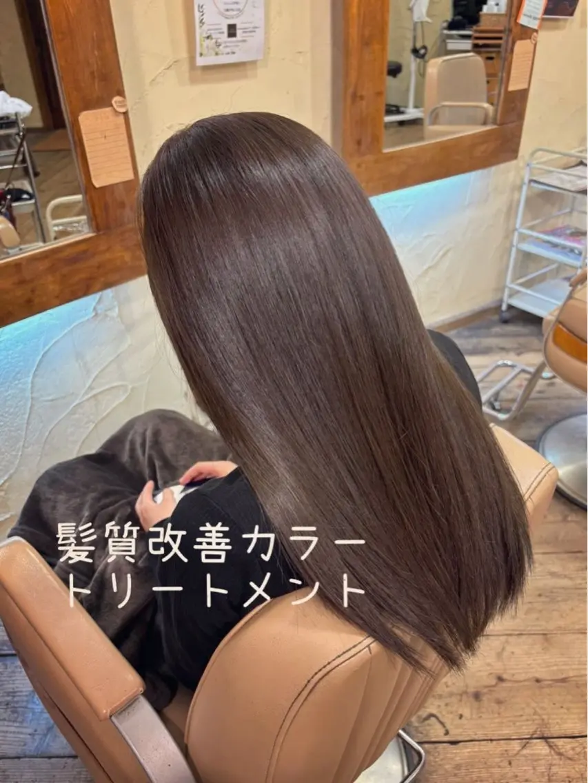 ロング 大鹿 数馬のヘアスタイル