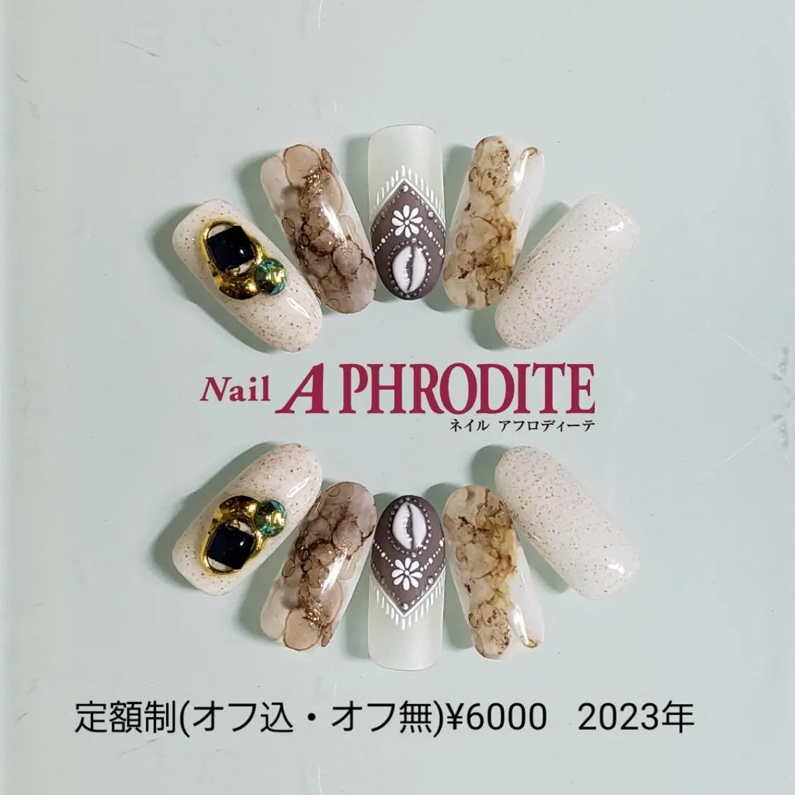 ネイル ジェルネイル ニュアンスネイル ソフトジェル ハンドネイル Nail Aphroditeのネイルデザイン