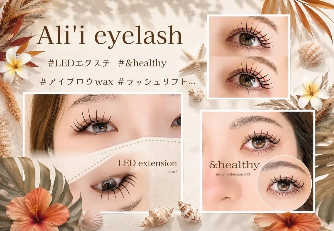 【平日限定クーポン🌼】お好きなメニュー10%OFFの写真