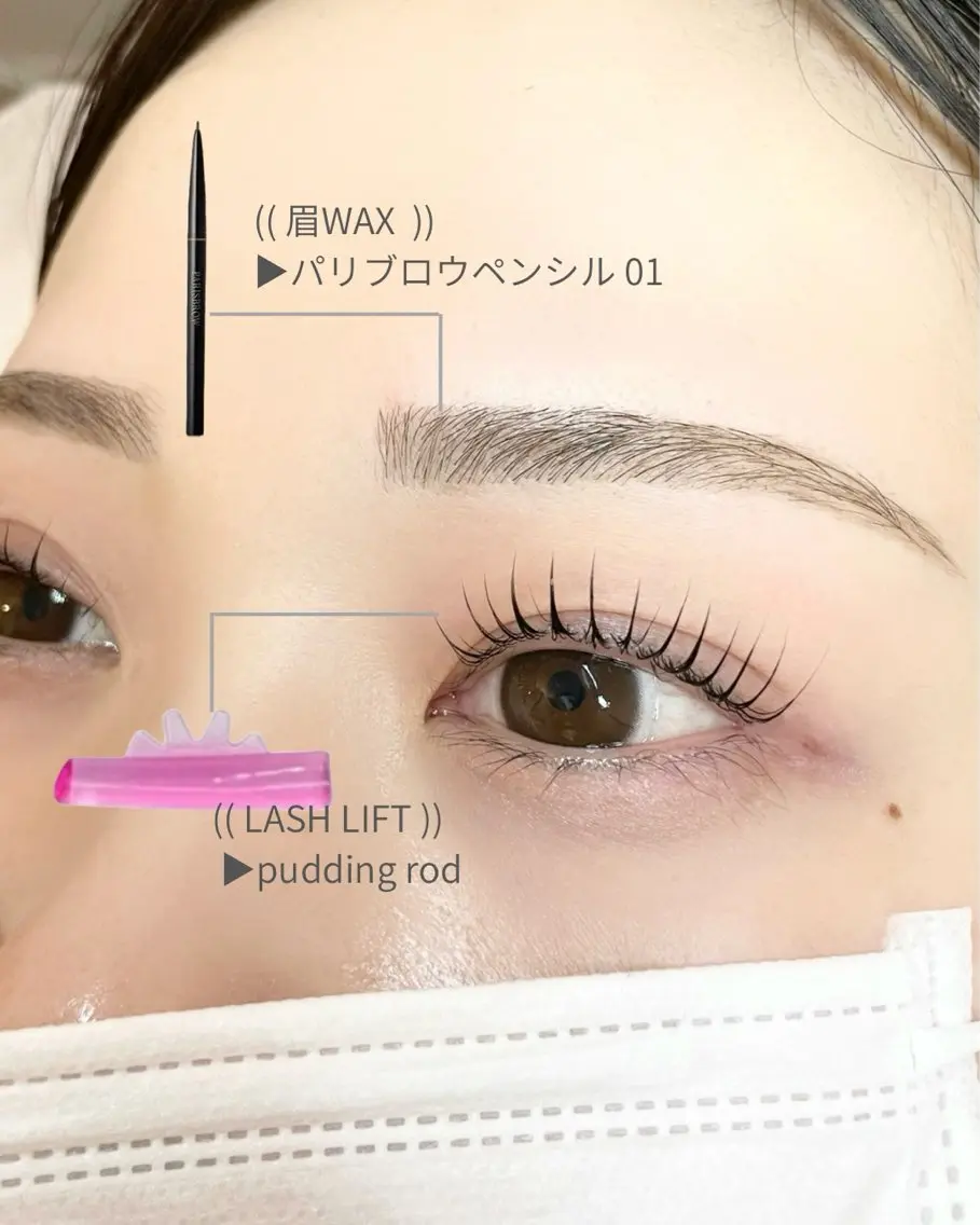 マツエク・マツパ パリジェンヌラッシュリフト 一重×まつ毛パーマ AMUE恵比寿🌻 hashimotoのマツエク・マツパデザイン