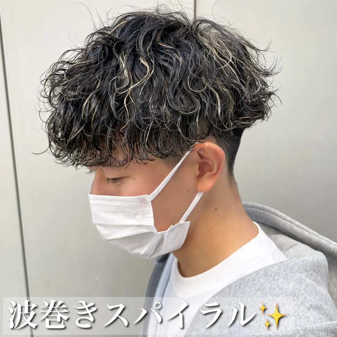 メンズ 曲がる縮毛矯正 🔥TAKUMA🔥のヘアスタイル