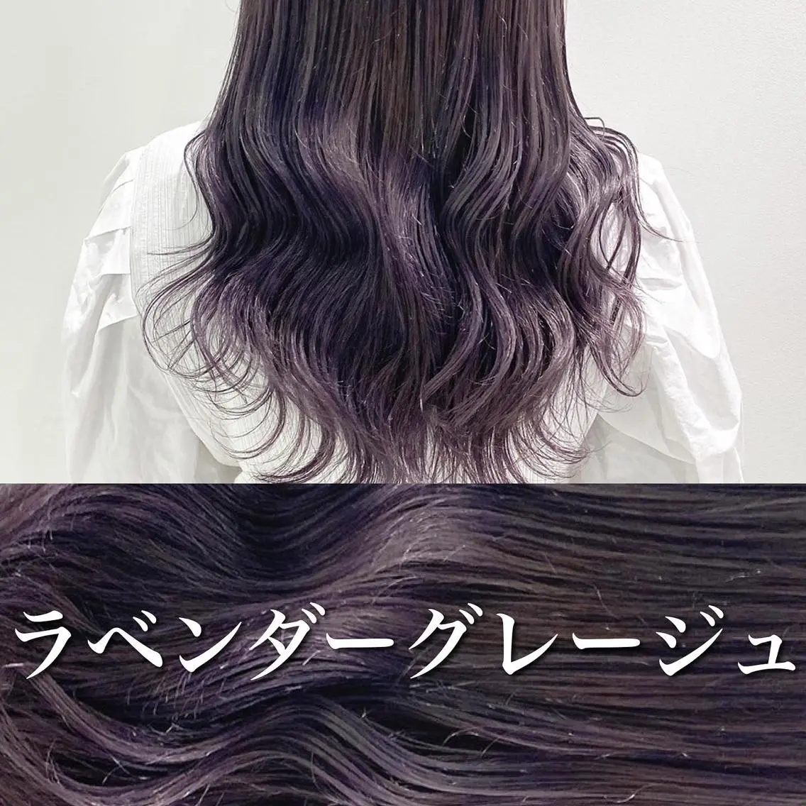 ミディアム カラー パーマ ヘアアレンジ メンズ ヘアカラー トリートメント ヘッドスパ ヘアセット 🪞モテ髪/トレンド 銀座DISCO🪞のヘアスタイル