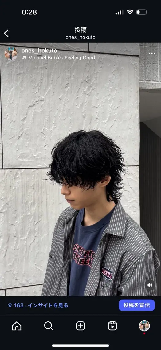 パーマ メンズハイトーン 北斗💍レイヤーのヘアスタイル