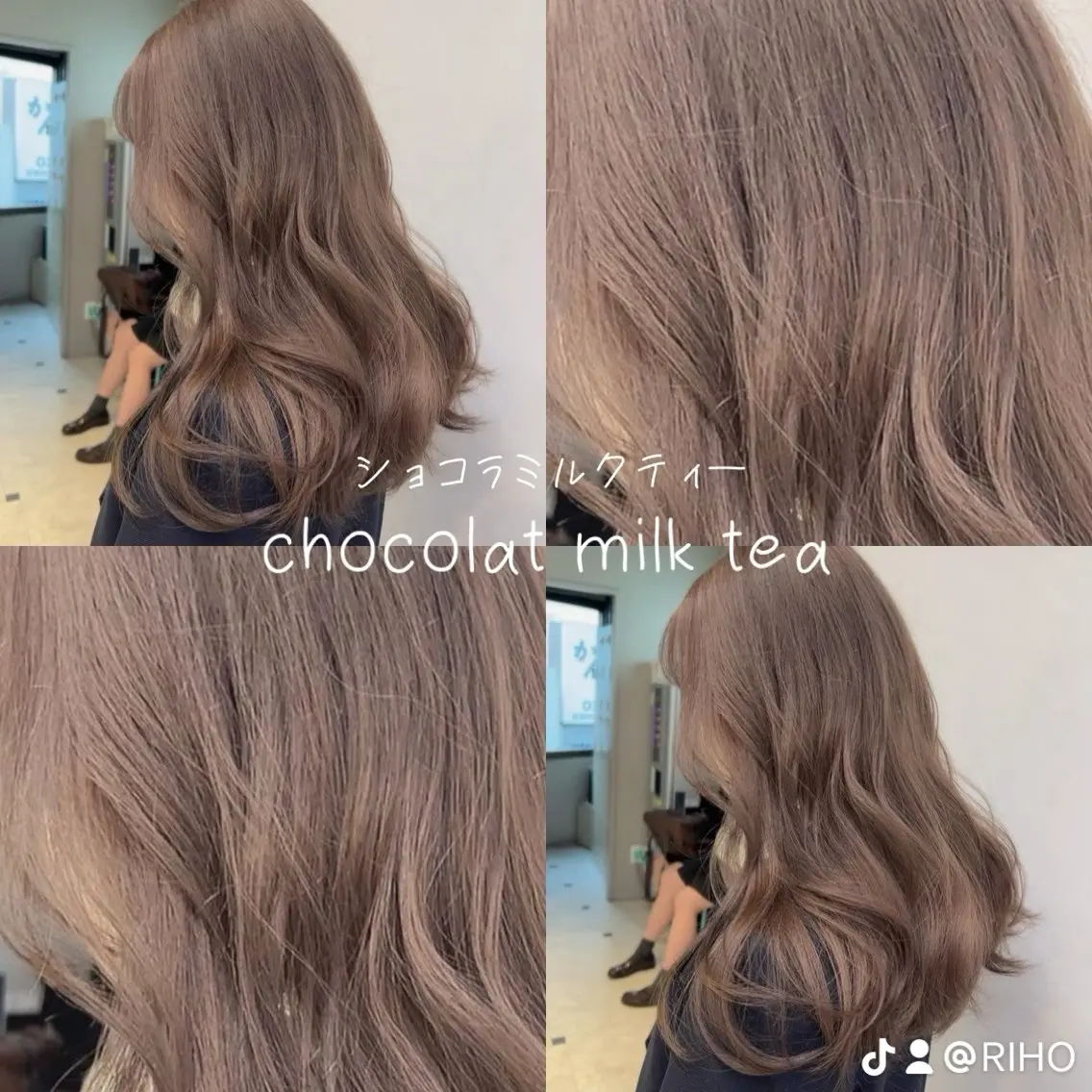 セミロング カラー ヘアカラー トリートメント ヘッドスパ 🥞ベージュ系カラー 【すずきりほ】🥞のヘアスタイル