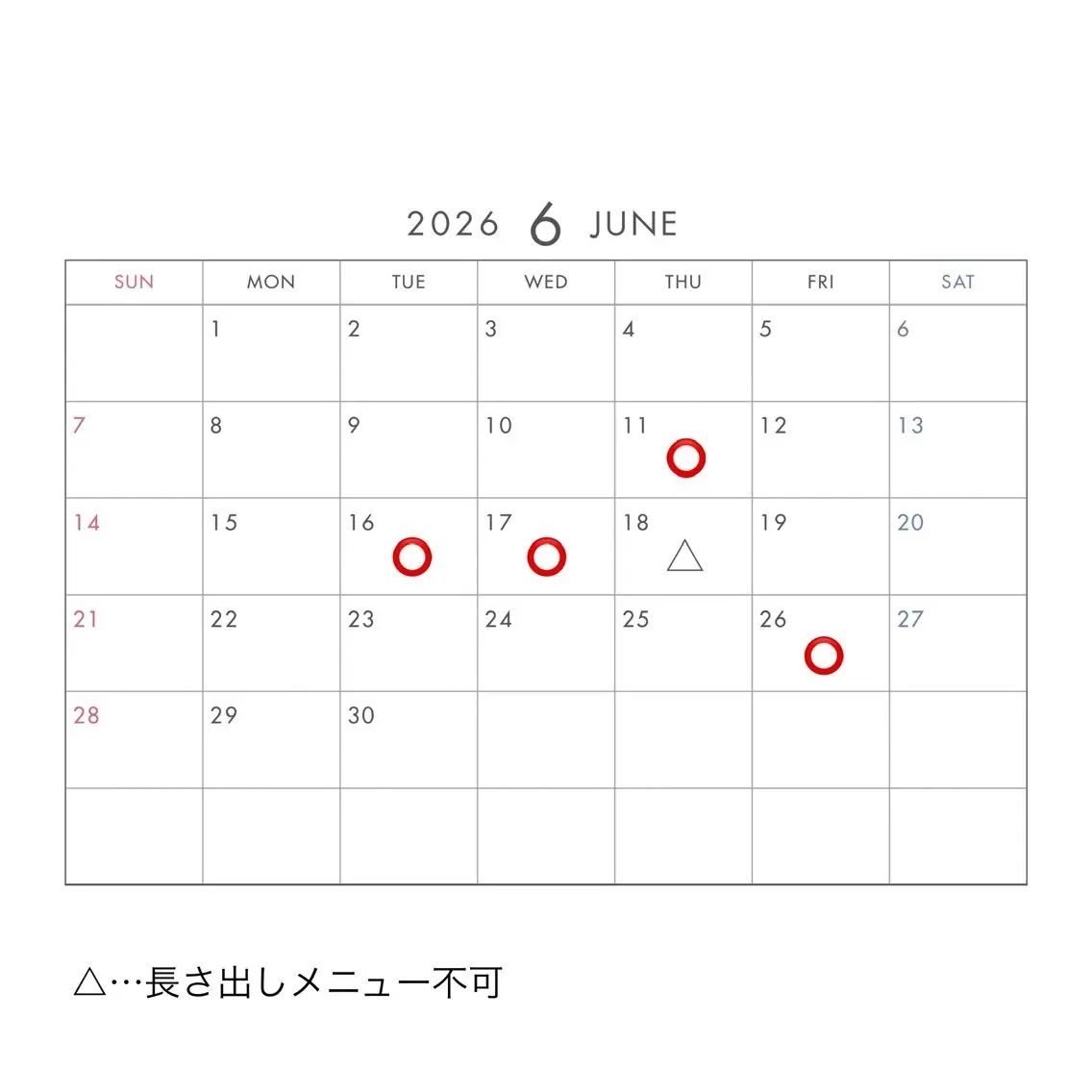 ネイル tanaka 🩰cuore布施のネイルデザイン