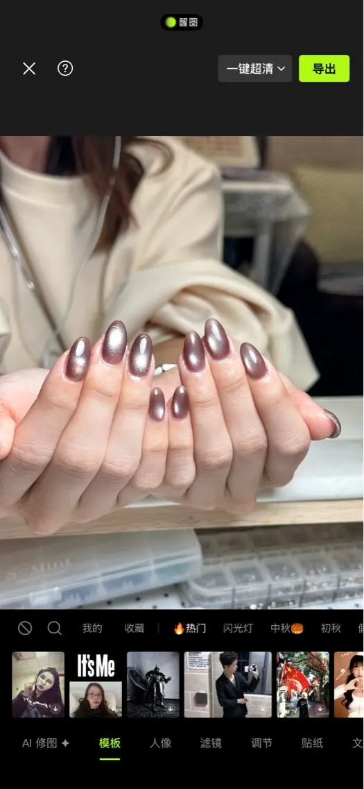 ネイル アートネイル 長さ出し ストーンネイル ハンドネイル Mao maokoのネイルデザイン