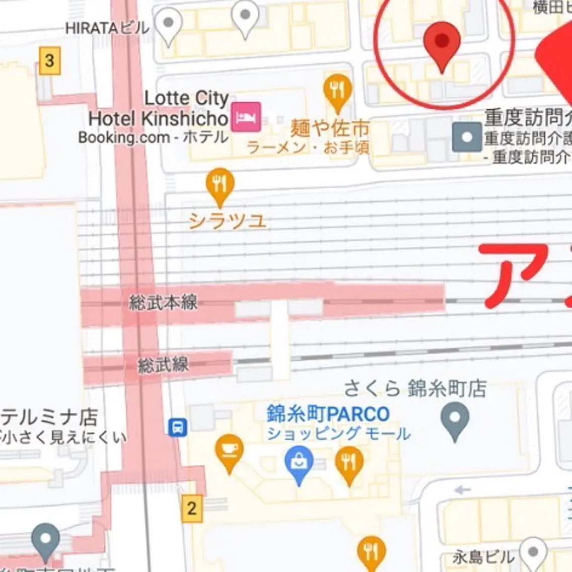 ショート カラー パーマ ヘアアレンジ メンズ キッズ セルフホワイトニング サロンMW錦糸町店のその他イメージ
