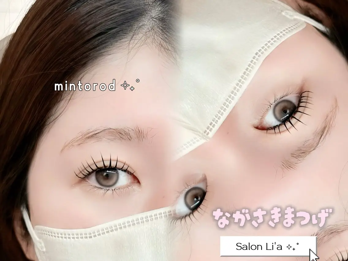 マツエク・マツパ 一重×まつ毛パーマ Salon Li'a /akariのマツエク・マツパデザイン