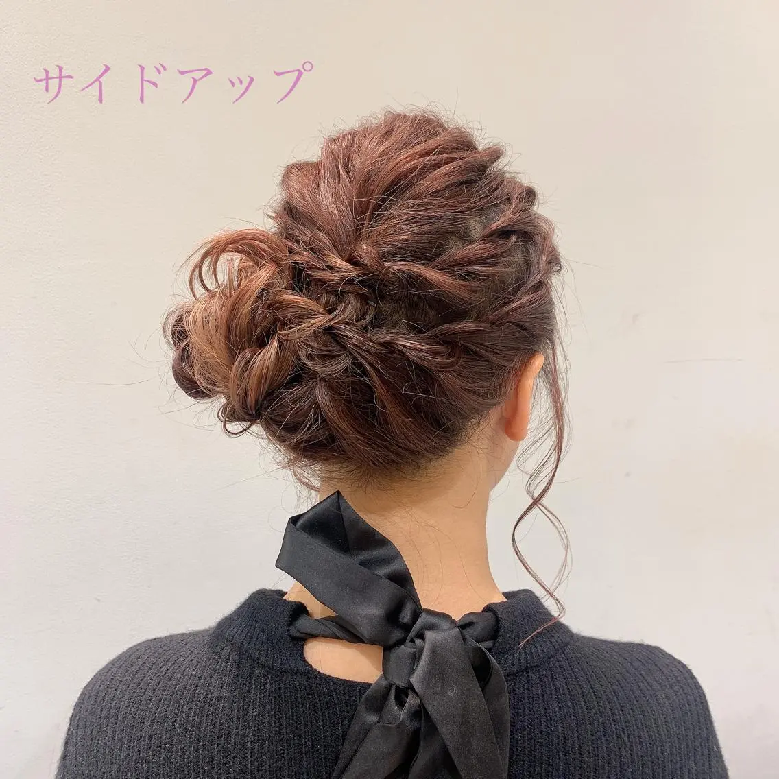 ヘアアレンジ 顔周りレイヤー/新宿 /モテ艶カラー/航介のヘアスタイル