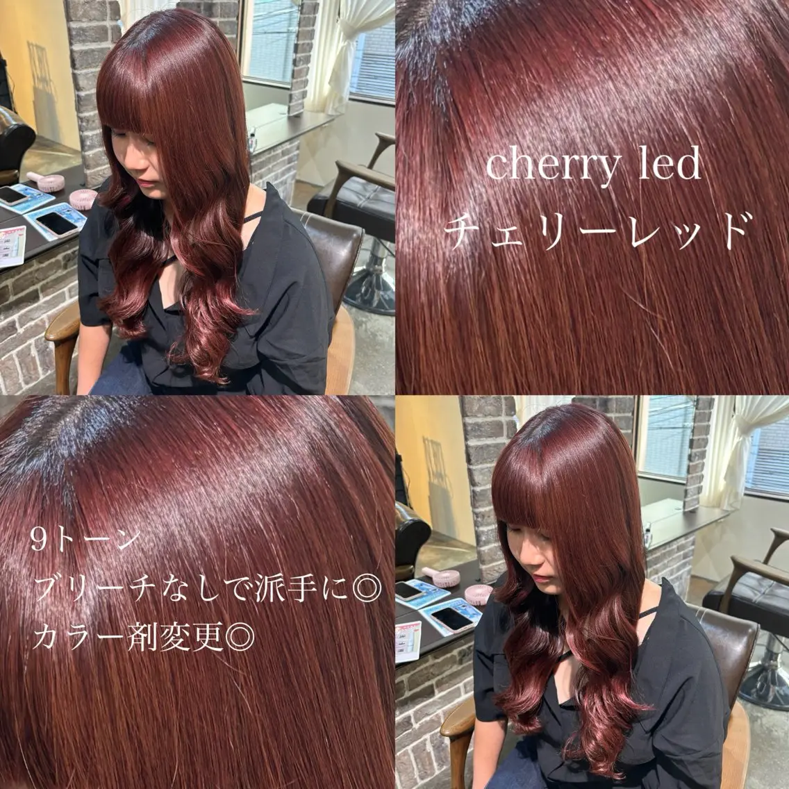 ロング カラー ヘアカラー 🧸顔周りカット /透明感🎀のヘアスタイル