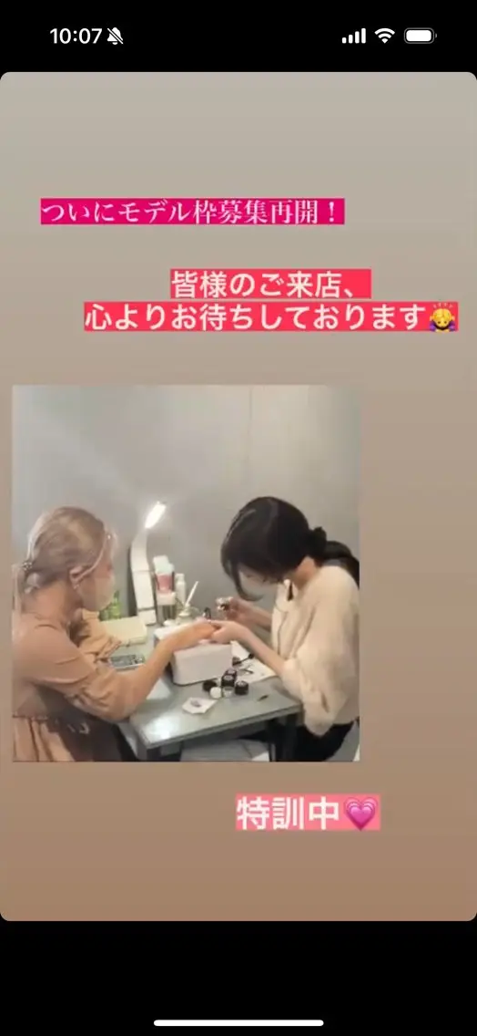 LAVISH 大和店 emi･:*+のネイルデザイン
