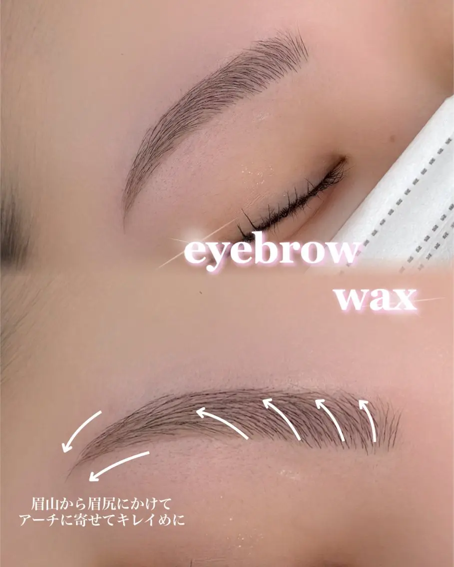 🧡美眉スタイリング＋毛量調節🧡《眉wax/仕上げメイク》の写真