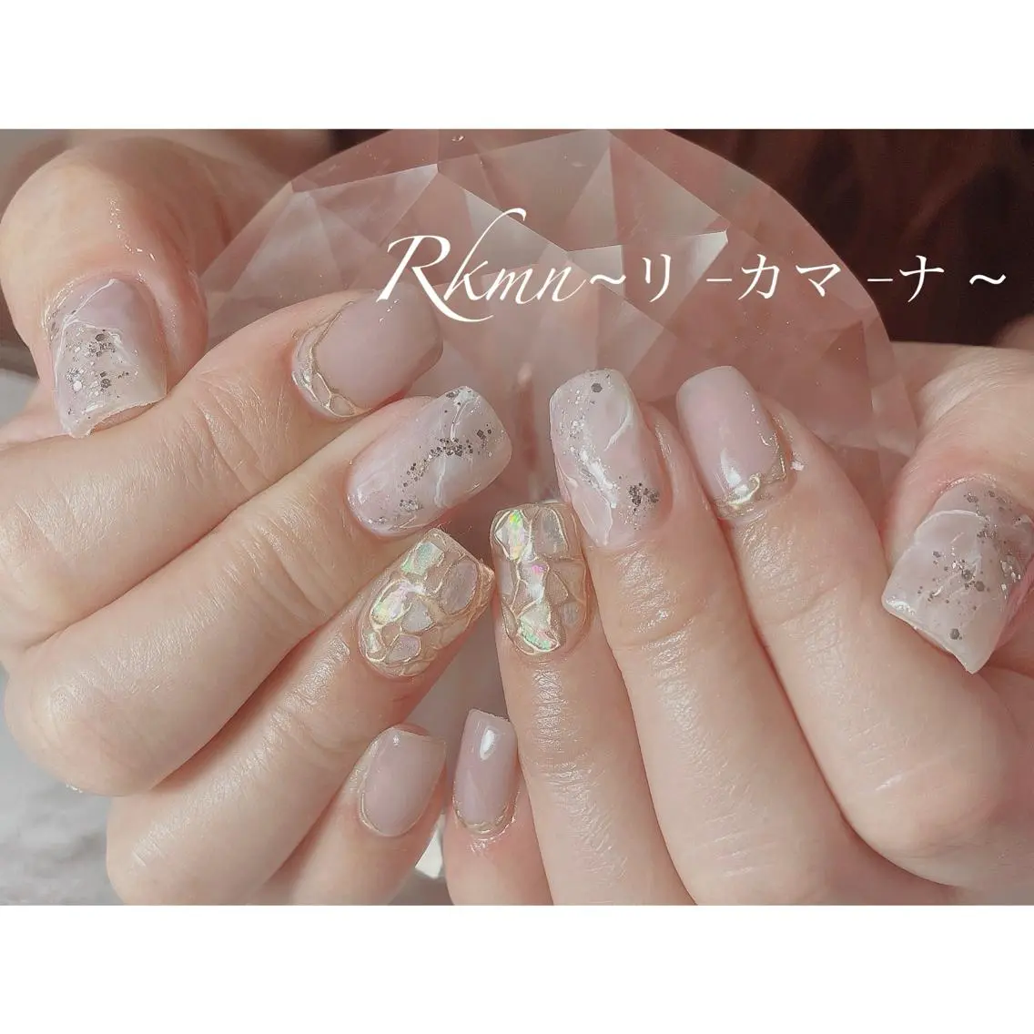 ネイル アートネイル 大理石ネイル(マーブル) ミラーネイル 春ネイル ハンドネイル フットネイル ハンドケア Rkmn ~リ-カマ-ナ~のネイルデザイン