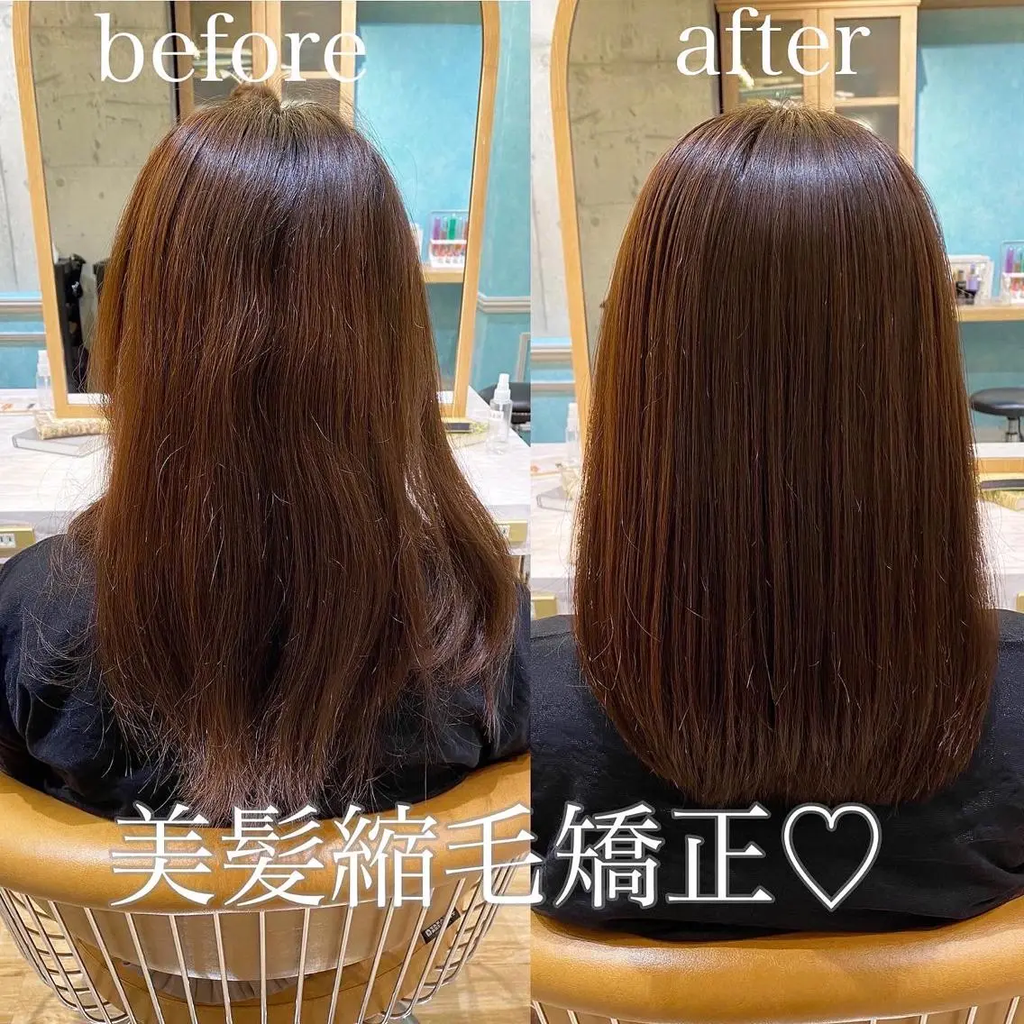 セミロング カット ヘアカラー 縮毛矯正 トリートメント 山本翔一郎 韓国顔周りレイヤーのヘアスタイル