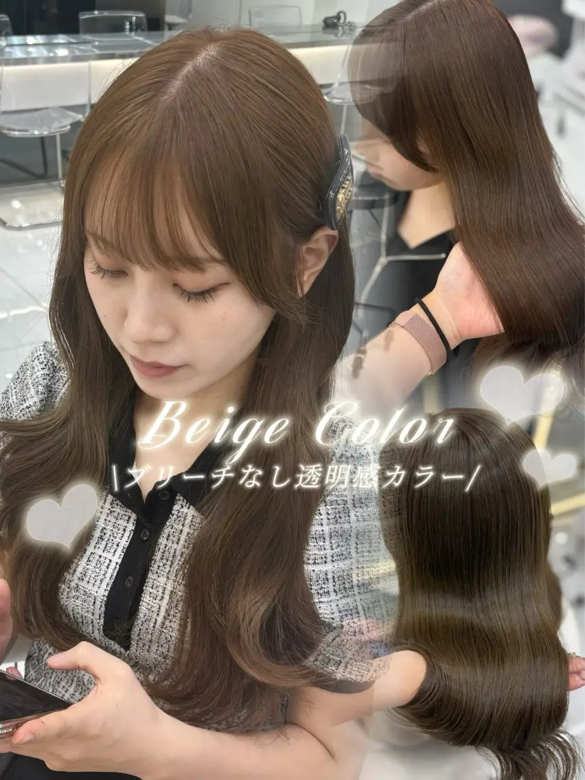 ロング カラー カット ヘアカラー トリートメント 新宿/韓国ヘア 中明度カラー/かやのヘアスタイル