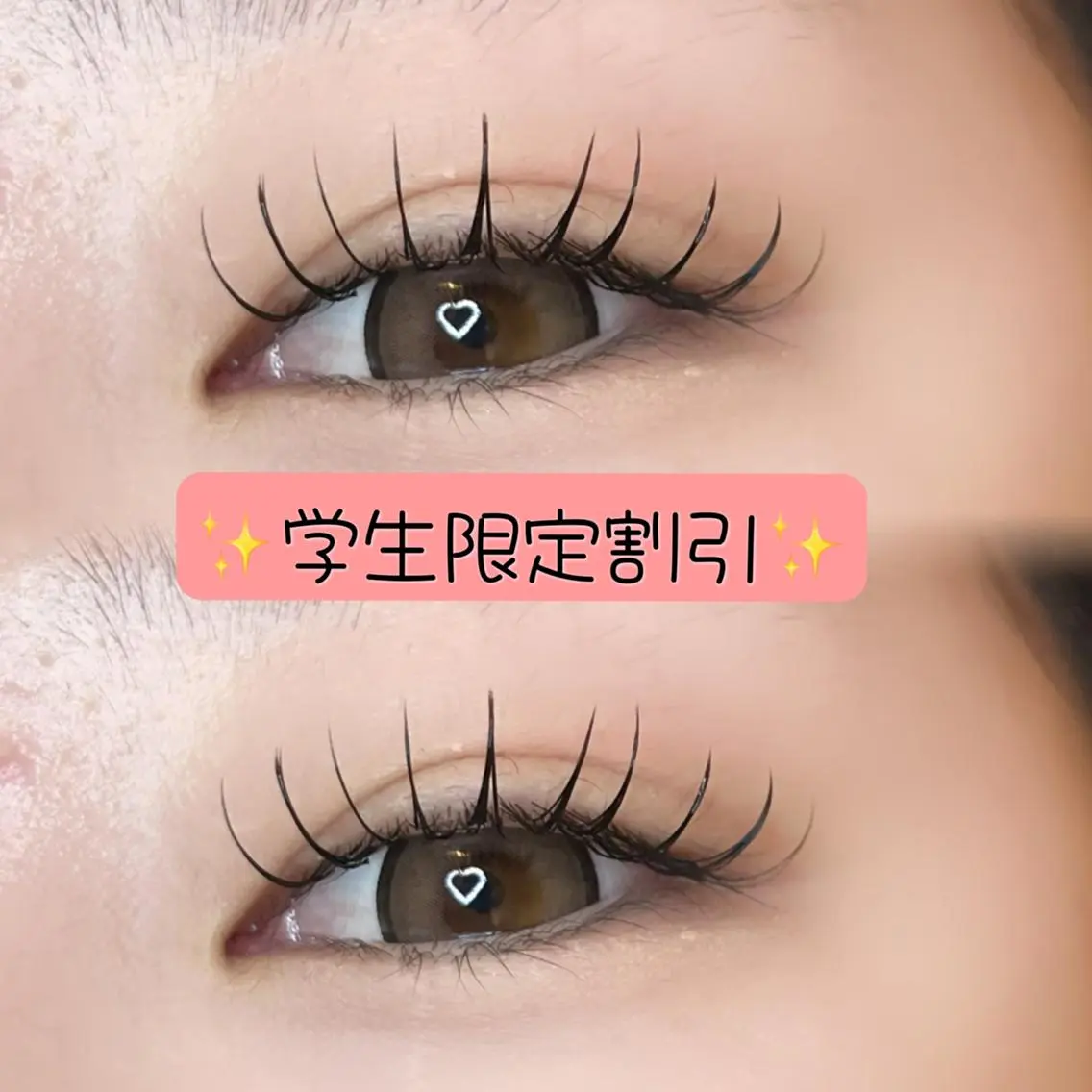 ★学生限定割引★学生様500円オフ♪（割引対象外有）※このクーポンから予約をしていただけないと500円オフは対象外ですの写真