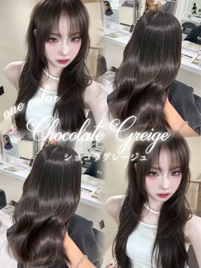 ロング カラー ヘアアレンジ 艶髪グレージュ🩶 maharuのヘアスタイル
