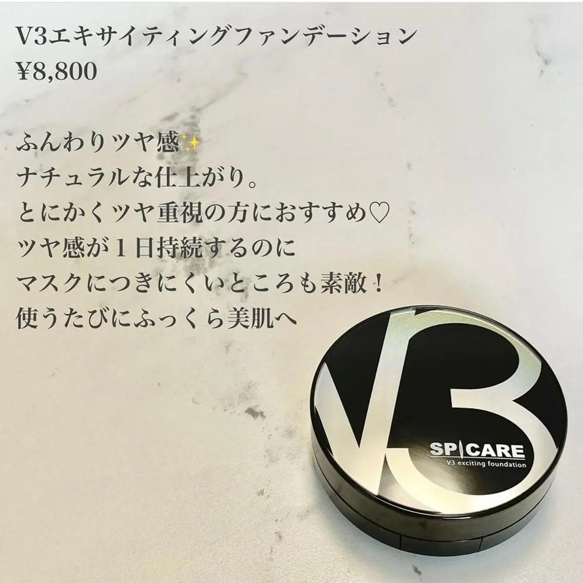 プレイス天王寺店 【肌質改善/ハーブ】のエステ・リラクイメージ