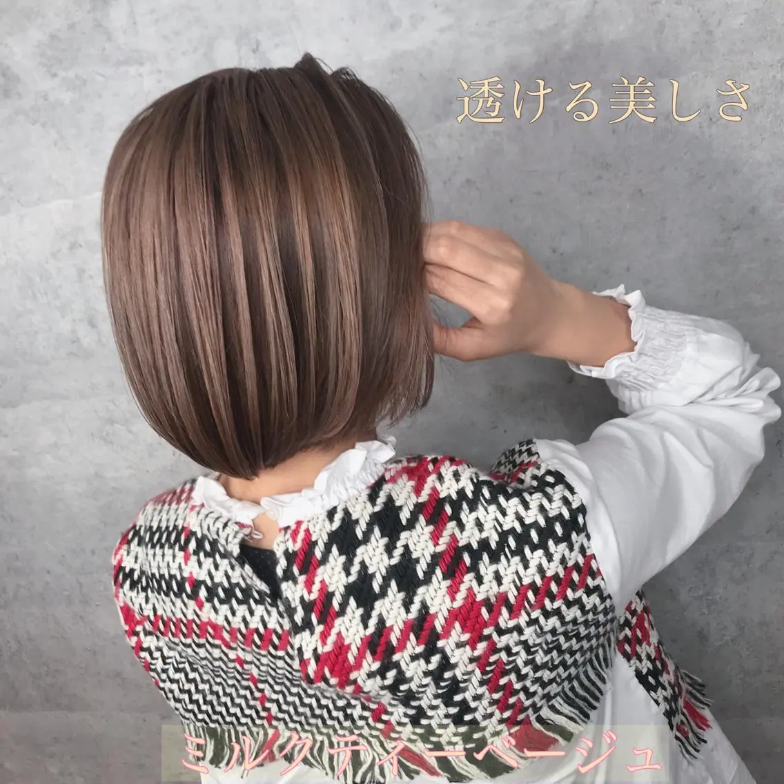 ショート カラー カット ヘアカラー トリートメント _WHITE芝本 賢吾【天王寺店】のヘアスタイル