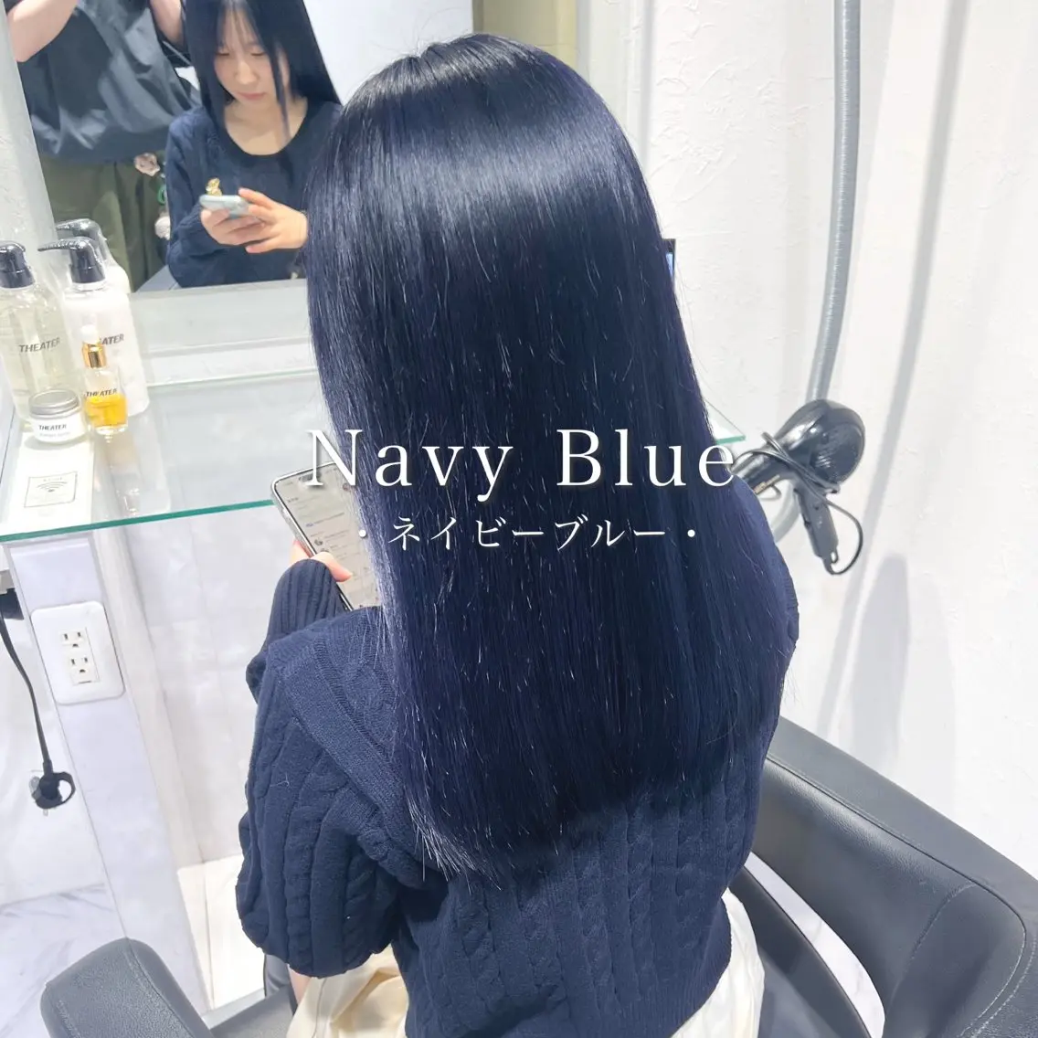 セミロング カラー ヘアアレンジ メンズ キッズ ヘアカラー トリートメント 🦋重くない暗髪🦋 Hana🦋のヘアスタイル