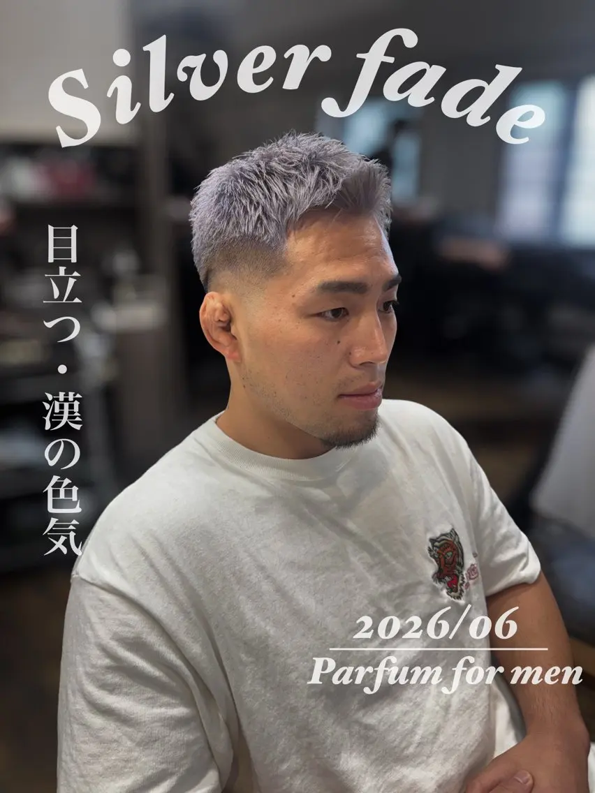 ブリーチ2回＋オンカラーの写真