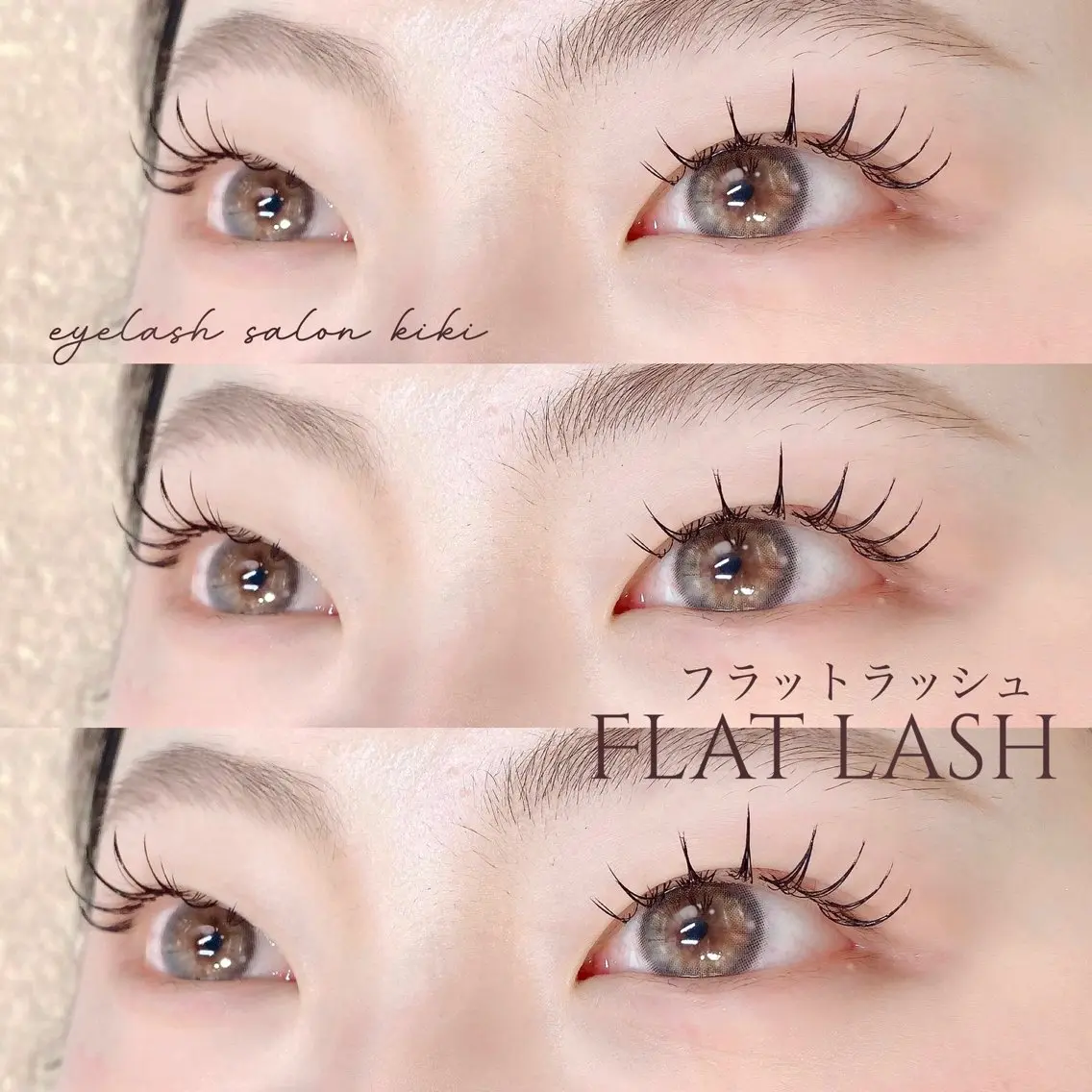 マツエク・マツパ マツエク 玉造駅すぐ⌇kiki eyelashのマツエク・マツパデザイン
