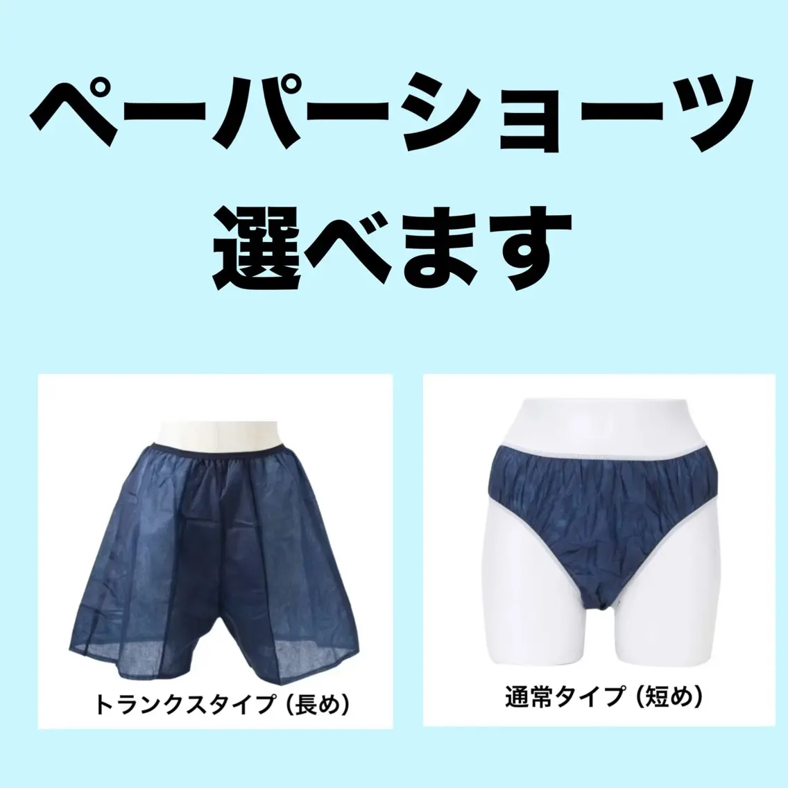 エステ リラク 男性セラピスト名古屋 川島のエステ・リラクイメージ