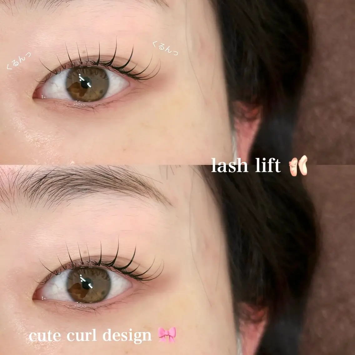 《セットメニュー👀✨️》上下まつげパーマ☆束感コーティング付きの写真