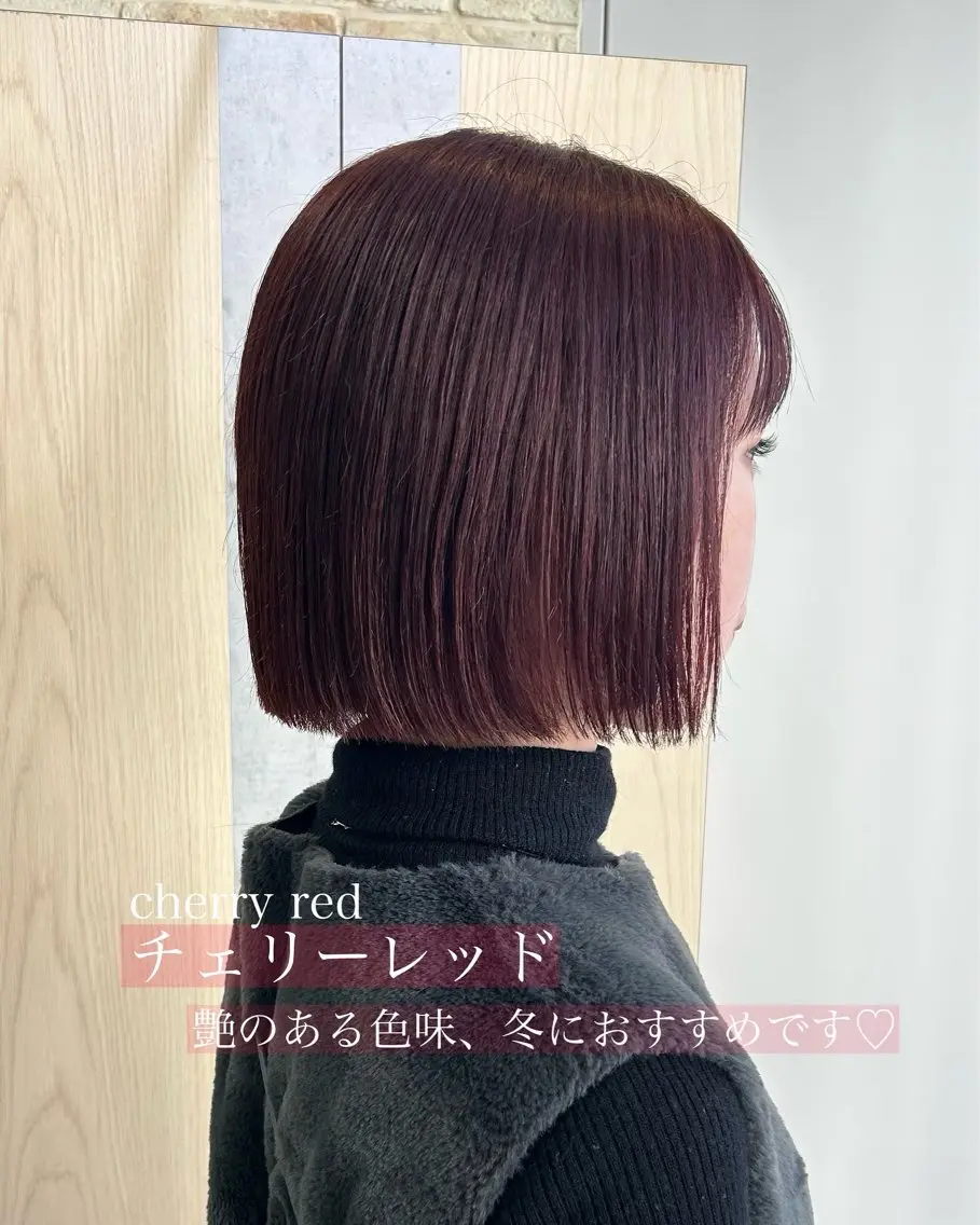 ミディアム カラー カット ヘアカラー SAKINO ベージュカラーのヘアスタイル