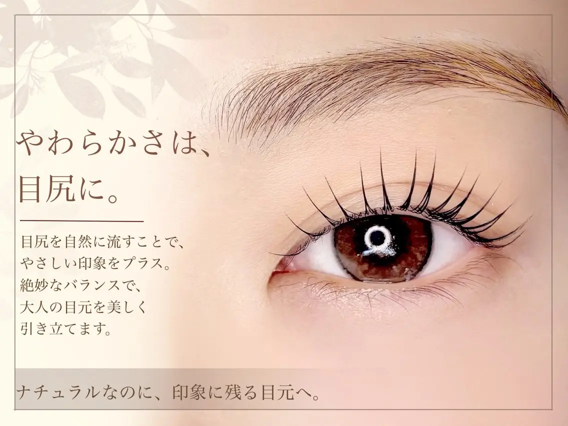 マツエク・マツパ マツパ velveteyes ＊yukiのマツエク・マツパデザイン
