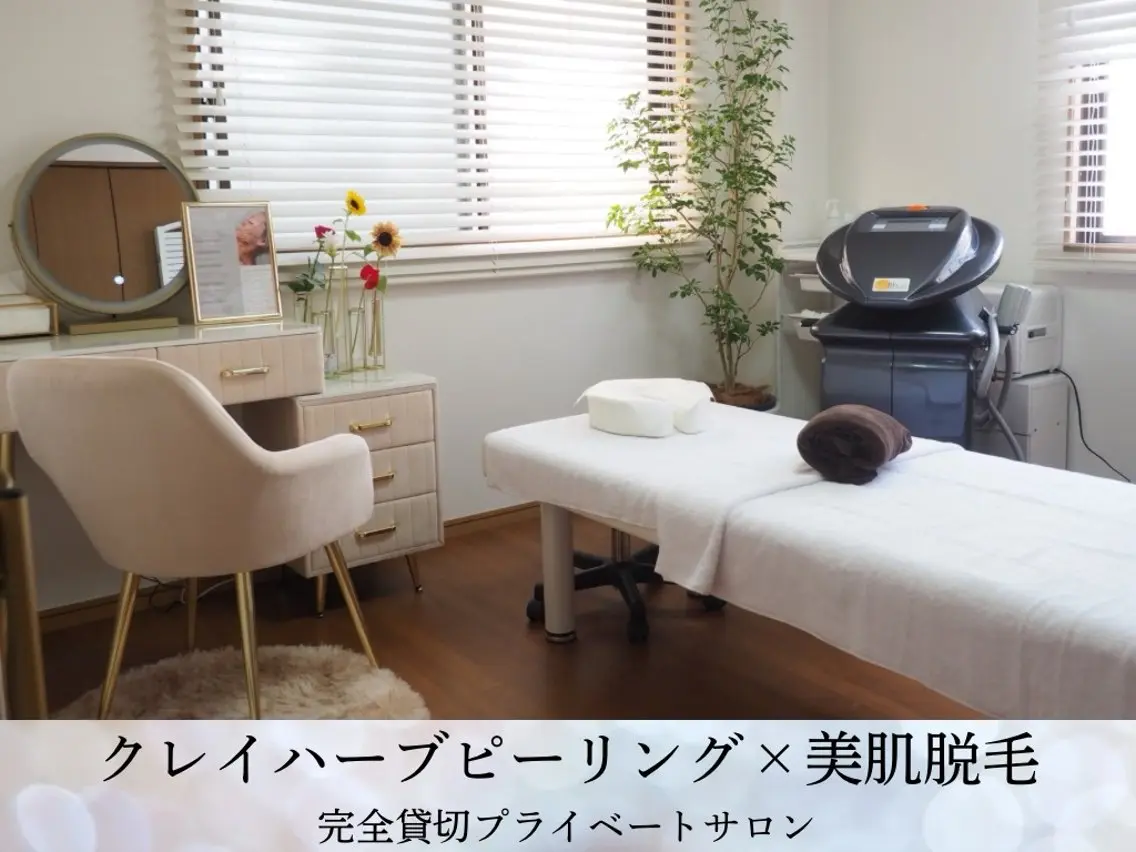 VIKI BEAUTYのエステ・リラクイメージ