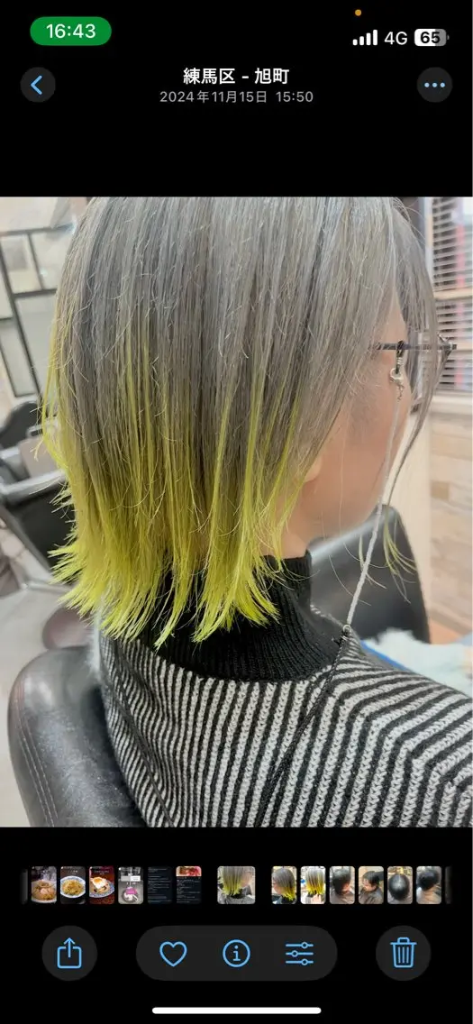 ミディアム カラー 下野 悠也のヘアスタイル