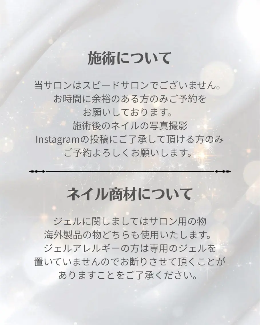 ネイル nail salon Orchidのネイルデザイン