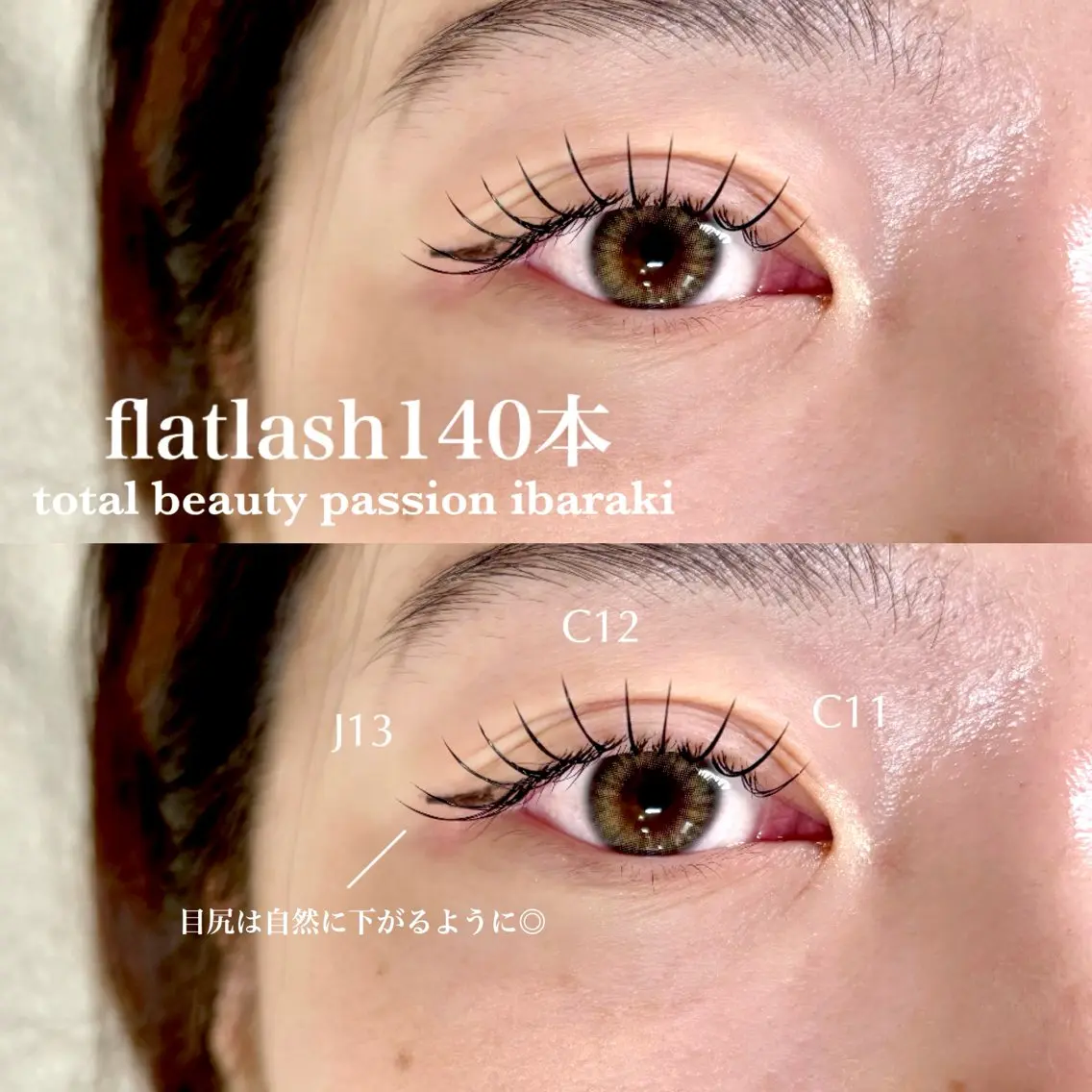 マツエク・マツパ マツエク eyelist🌼 asukaのマツエク・マツパデザイン