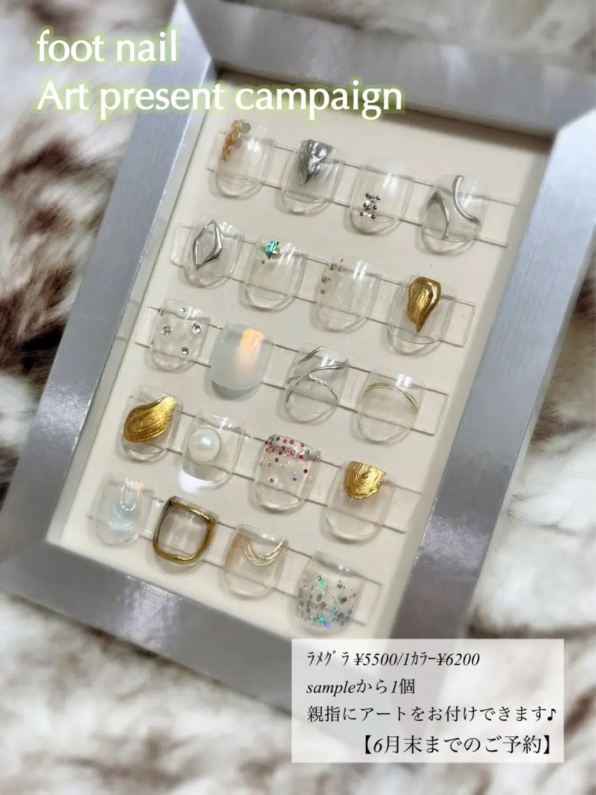 ネイル フットネイル フットネイル matao nailの眉毛・アイブロウイメージ