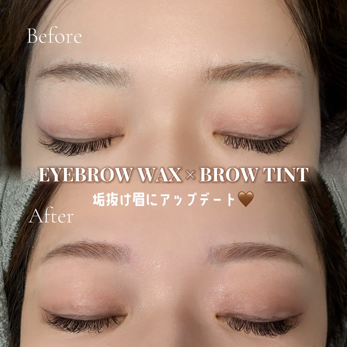 眉ワックス&眉脱色モデル募集✨の写真